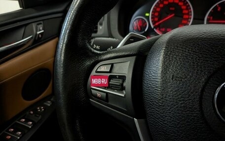 BMW X4, 2015 год, 2 800 000 рублей, 25 фотография