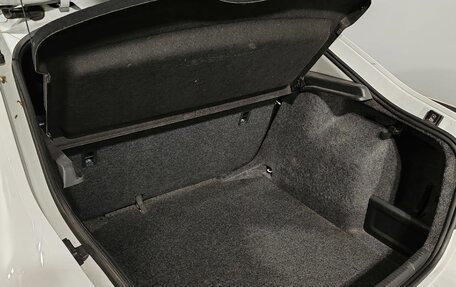 Skoda Rapid I, 2015 год, 990 000 рублей, 20 фотография