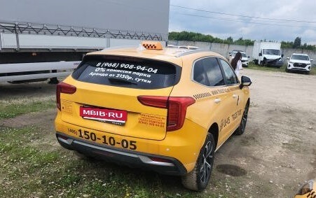 Haval Jolion, 2023 год, 1 119 000 рублей, 2 фотография