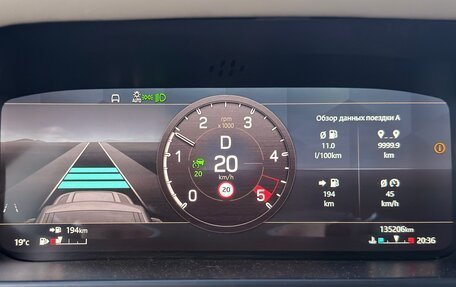 Land Rover Defender II, 2021 год, 3 990 000 рублей, 33 фотография