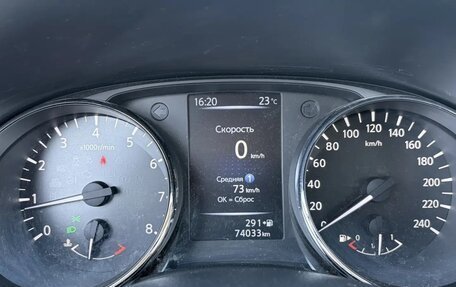 Nissan X-Trail, 2022 год, 2 370 000 рублей, 11 фотография