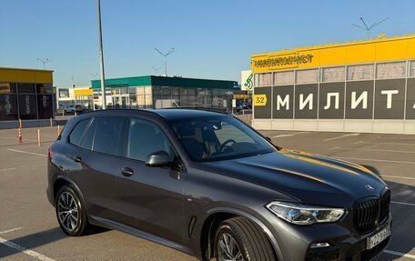 BMW X5, 2019 год, 7 300 000 рублей, 19 фотография