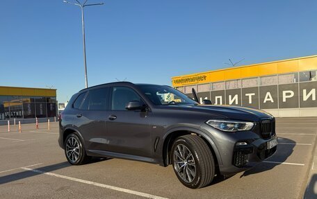 BMW X5, 2019 год, 7 300 000 рублей, 24 фотография
