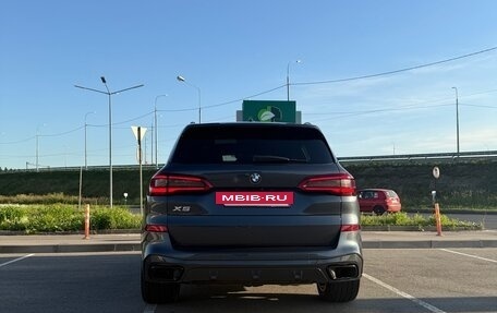 BMW X5, 2019 год, 7 300 000 рублей, 17 фотография