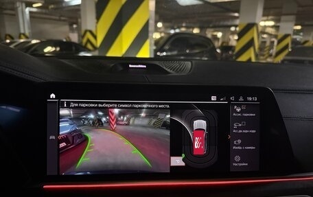 BMW X5, 2019 год, 7 300 000 рублей, 8 фотография