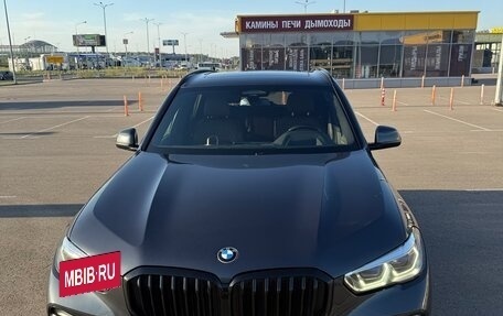 BMW X5, 2019 год, 7 300 000 рублей, 20 фотография