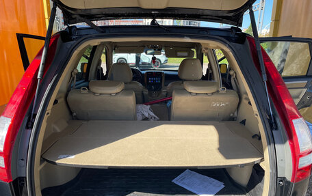Honda CR-V III рестайлинг, 2008 год, 930 000 рублей, 7 фотография