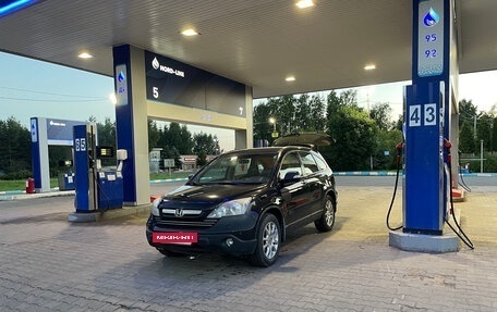 Honda CR-V III рестайлинг, 2008 год, 930 000 рублей, 17 фотография