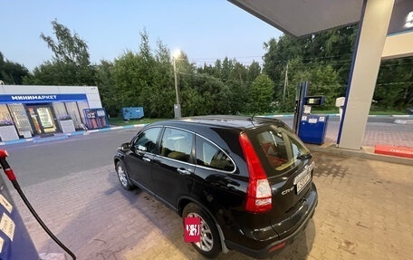 Honda CR-V III рестайлинг, 2008 год, 930 000 рублей, 16 фотография