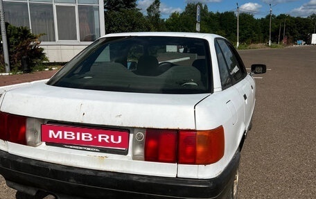 Audi 80, 1987 год, 85 000 рублей, 7 фотография