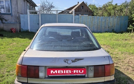 Audi 80, 1988 год, 150 000 рублей, 3 фотография