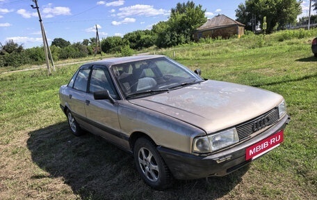 Audi 80, 1988 год, 150 000 рублей, 2 фотография