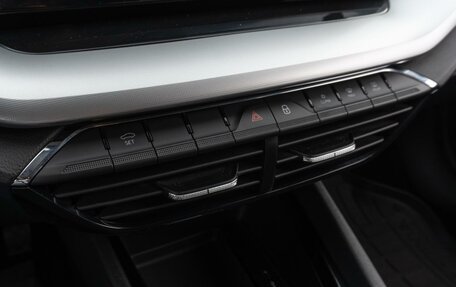 Skoda Octavia IV, 2020 год, 2 249 000 рублей, 21 фотография