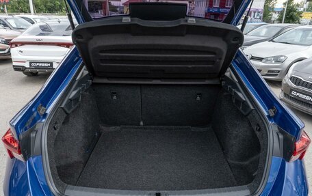 Skoda Octavia IV, 2020 год, 2 249 000 рублей, 25 фотография
