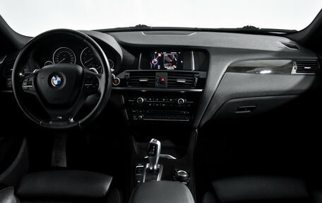 BMW X4, 2016 год, 2 499 000 рублей, 16 фотография