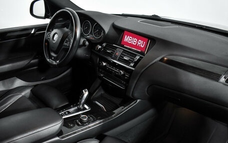 BMW X4, 2016 год, 2 499 000 рублей, 15 фотография