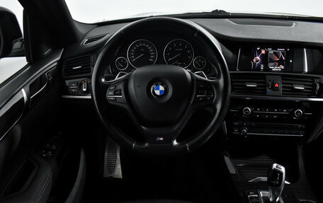 BMW X4, 2016 год, 2 499 000 рублей, 17 фотография