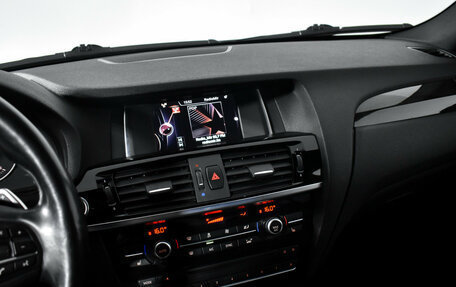 BMW X4, 2016 год, 2 499 000 рублей, 18 фотография