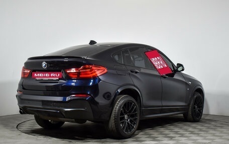 BMW X4, 2016 год, 2 499 000 рублей, 5 фотография