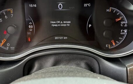 Jeep Grand Cherokee, 2016 год, 3 000 000 рублей, 6 фотография
