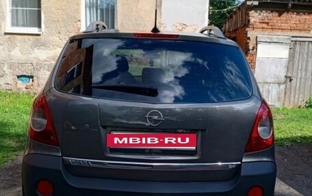 Opel Antara I, 2007 год, 850 000 рублей, 4 фотография