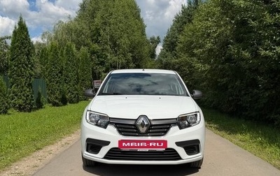 Renault Sandero II рестайлинг, 2019 год, 990 000 рублей, 1 фотография