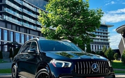 Mercedes-Benz GLE, 2023 год, 6 500 000 рублей, 1 фотография