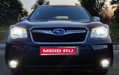 Subaru Forester, 2014 год, 2 350 000 рублей, 1 фотография
