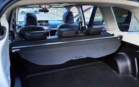 Subaru Forester, 2014 год, 2 350 000 рублей, 8 фотография