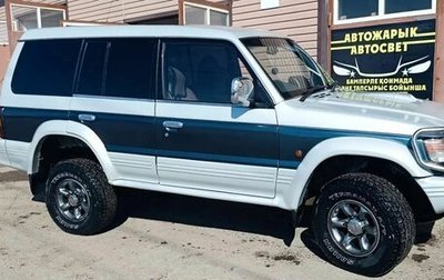 Mitsubishi Pajero III рестайлинг, 1994 год, 350 000 рублей, 1 фотография