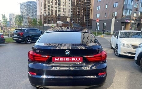 BMW 5 серия, 2014 год, 2 250 000 рублей, 2 фотография