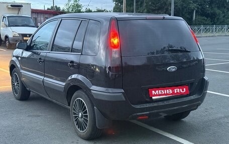 Ford Fusion I, 2007 год, 450 000 рублей, 4 фотография
