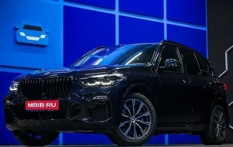 BMW X5, 2020 год, 7 450 000 рублей, 1 фотография