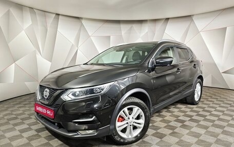 Nissan Qashqai, 2019 год, 1 983 000 рублей, 1 фотография