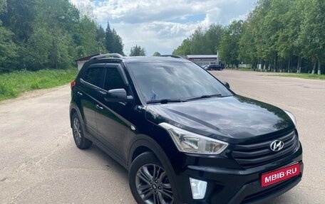 Hyundai Creta I рестайлинг, 2016 год, 1 300 000 рублей, 1 фотография