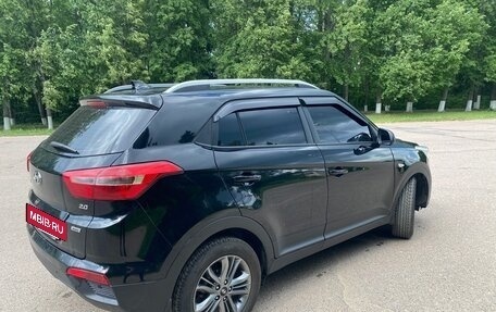 Hyundai Creta I рестайлинг, 2016 год, 1 300 000 рублей, 4 фотография