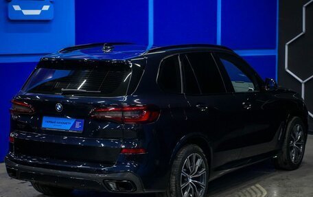 BMW X5, 2020 год, 7 450 000 рублей, 7 фотография