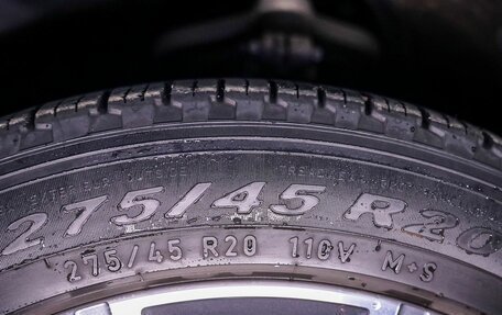 BMW X5, 2020 год, 7 450 000 рублей, 17 фотография