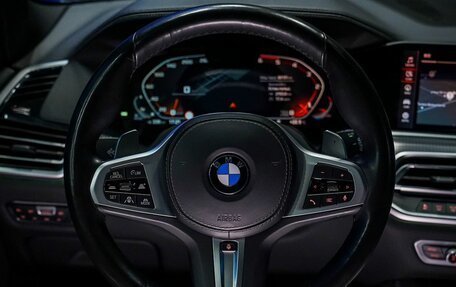 BMW X5, 2020 год, 7 450 000 рублей, 24 фотография
