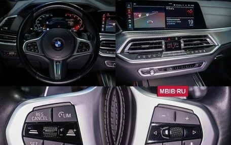 BMW X5, 2020 год, 7 450 000 рублей, 23 фотография
