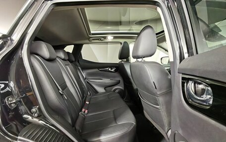 Nissan Qashqai, 2019 год, 1 983 000 рублей, 16 фотография