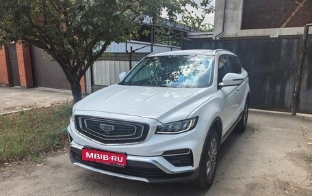 Geely Atlas, 2023 год, 2 100 000 рублей, 1 фотография