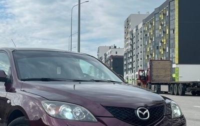 Mazda 3, 2007 год, 590 000 рублей, 1 фотография