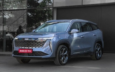 Geely Atlas, 2024 год, 3 100 000 рублей, 1 фотография