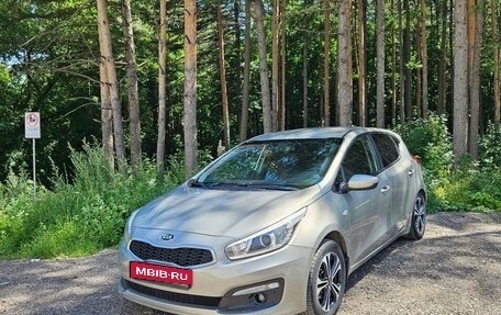 KIA cee'd III, 2015 год, 1 219 000 рублей, 1 фотография