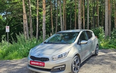 KIA cee'd III, 2015 год, 1 219 000 рублей, 1 фотография
