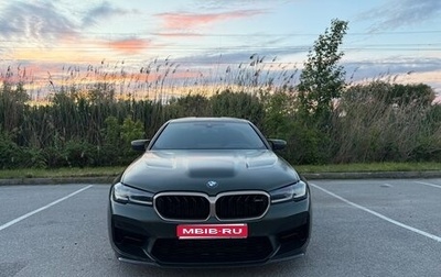 BMW M5, 2022 год, 16 850 000 рублей, 1 фотография