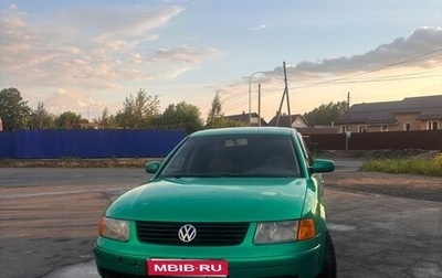 Volkswagen Passat B5+ рестайлинг, 1999 год, 280 000 рублей, 1 фотография