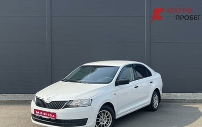 Skoda Rapid I, 2015 год, 860 000 рублей, 1 фотография