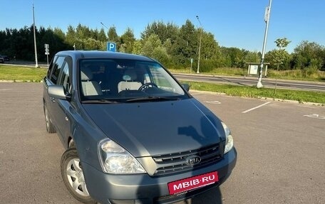 KIA Carnival III, 2009 год, 890 000 рублей, 17 фотография